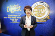 รูปงานรับรางวัล Trusted Brand ประจำปี 2556 แบรนด์สุดยอด (โกลด์) ของประเทศไทย